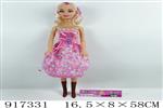 <img src=/UpLoadFile/BigPic/2023_5/917331.jpg width=300>
