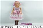 <img src=/UpLoadFile/BigPic/2023_5/917333.jpg width=300>
