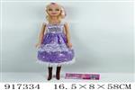 <img src=/UpLoadFile/BigPic/2023_5/917334.jpg width=300>
