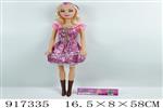<img src=/UpLoadFile/BigPic/2023_5/917335.jpg width=300>
