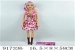 <img src=/UpLoadFile/BigPic/2023_5/917336.jpg width=300>