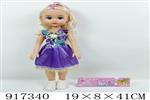 <img src=/UpLoadFile/BigPic/2023_5/917340.jpg width=300>