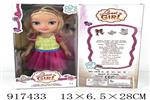 <img src=/UpLoadFile/BigPic/2023_5/917433.jpg width=300>