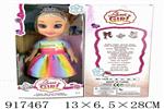 <img src=/UpLoadFile/BigPic/2023_5/917467.jpg width=300>