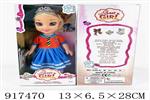 <img src=/UpLoadFile/BigPic/2023_5/917470.jpg width=300>
