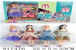 <img src=/UpLoadFile/BigPic/2023_5/917476.jpg width=300>