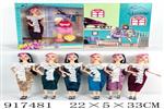 <img src=/UpLoadFile/BigPic/2023_5/917481.jpg width=300>