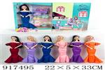 <img src=/UpLoadFile/BigPic/2023_5/917495.jpg width=300>