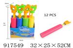 <img src=/UpLoadFile/BigPic/2023_5/917549.jpg width=300>