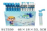 <img src=/UpLoadFile/BigPic/2023_5/917550.jpg width=300>