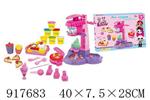 <img src=/UpLoadFile/BigPic/2023_5/917683.jpg width=300>