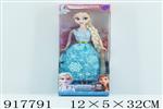 <img src=/UpLoadFile/BigPic/2023_5/917791.jpg width=300>