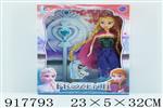 <img src=/UpLoadFile/BigPic/2023_5/917793.jpg width=300>
