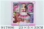 <img src=/UpLoadFile/BigPic/2023_5/917806.jpg width=300>