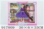 <img src=/UpLoadFile/BigPic/2023_5/917809.jpg width=300>