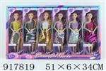 <img src=/UpLoadFile/BigPic/2023_5/917819.jpg width=300>