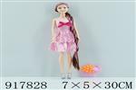 <img src=/UpLoadFile/BigPic/2023_5/917828.jpg width=300>