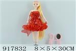 <img src=/UpLoadFile/BigPic/2023_5/917832.jpg width=300>