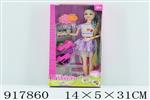 <img src=/UpLoadFile/BigPic/2023_5/917860.jpg width=300>