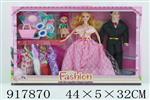 <img src=/UpLoadFile/BigPic/2023_5/917870.jpg width=300>