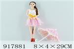 <img src=/UpLoadFile/BigPic/2023_5/917881.jpg width=300>
