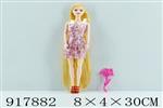 <img src=/UpLoadFile/BigPic/2023_5/917882.jpg width=300>
