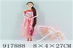 <img src=/UpLoadFile/BigPic/2023_5/917888.jpg width=300>