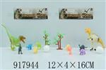 <img src=/UpLoadFile/BigPic/2023_5/917944.jpg width=300>