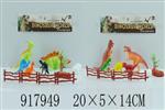 <img src=/UpLoadFile/BigPic/2023_5/917949.jpg width=300>