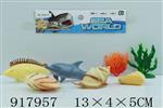 <img src=/UpLoadFile/BigPic/2023_5/917957.jpg width=300>