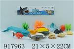 <img src=/UpLoadFile/BigPic/2023_5/917963.jpg width=300>