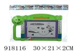 <img src=/UpLoadFile/BigPic/2023_5/918116.jpg width=300>