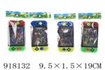 <img src=/UpLoadFile/BigPic/2023_5/918132.jpg width=300>