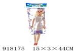<img src=/UpLoadFile/BigPic/2023_5/918175.jpg width=300>