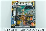 <img src=/UpLoadFile/BigPic/2023_5/918215.jpg width=300>
