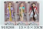 <img src=/UpLoadFile/BigPic/2023_5/918268.jpg width=300>