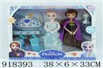 <img src=/UpLoadFile/BigPic/2023_5/918393.jpg width=300>