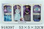 <img src=/UpLoadFile/BigPic/2023_5/918397.jpg width=300>