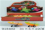 <img src=/UpLoadFile/BigPic/2023_5/918402.jpg width=300>