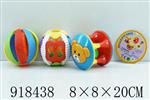 <img src=/UpLoadFile/BigPic/2023_5/918438.jpg width=300>