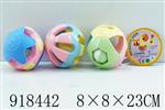 <img src=/UpLoadFile/BigPic/2023_5/918442.jpg width=300>