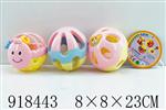 <img src=/UpLoadFile/BigPic/2023_5/918443.jpg width=300>