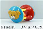<img src=/UpLoadFile/BigPic/2023_5/918445.jpg width=300>