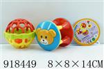 <img src=/UpLoadFile/BigPic/2023_5/918449.jpg width=300>