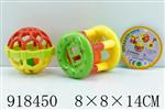 <img src=/UpLoadFile/BigPic/2023_5/918450.jpg width=300>