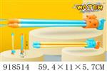 <img src=/UpLoadFile/BigPic/2023_5/918514.jpg width=300>