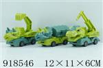 <img src=/UpLoadFile/BigPic/2023_5/918546.jpg width=300>