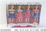 <img src=/UpLoadFile/BigPic/2023_5/918585.jpg width=300>