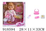 <img src=/UpLoadFile/BigPic/2023_5/918594.jpg width=300>