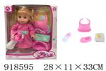 <img src=/UpLoadFile/BigPic/2023_5/918595.jpg width=300>